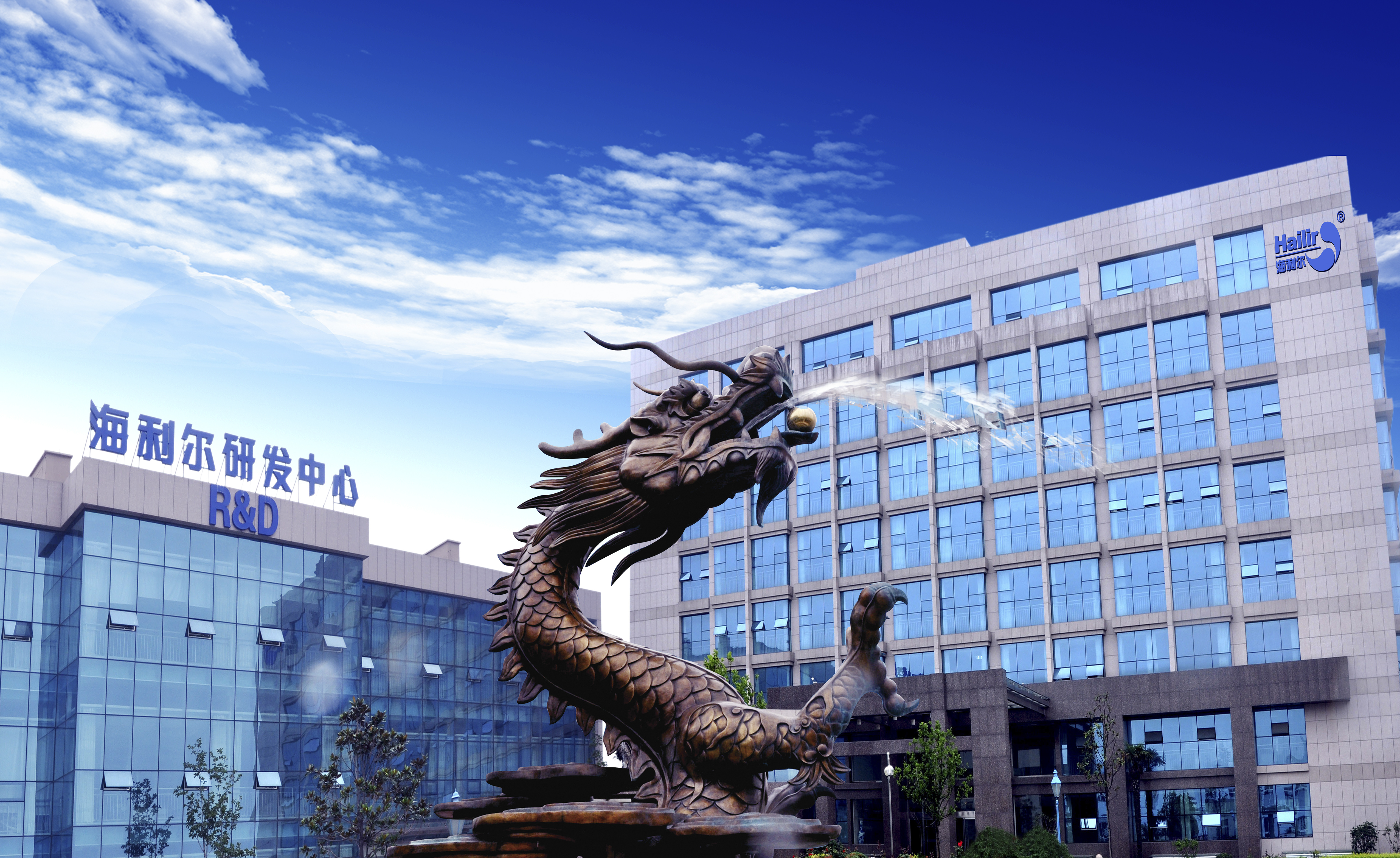 祝贺！！！适柱荣获浙江省科学技术进步奖一等奖